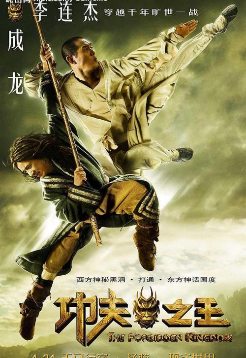 企业不动产证办理方案